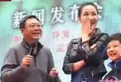 直播爆料范伟视频大全,笑料百出，精彩瞬间回顾