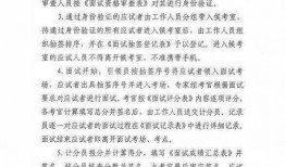 教育新闻投稿爆料,投稿爆料背后的故事